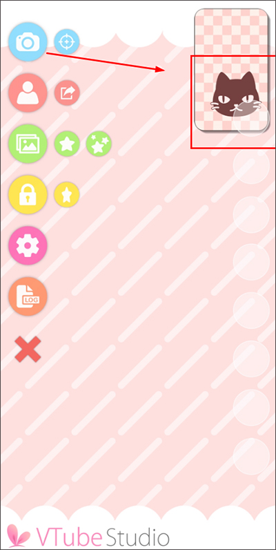 VTube Studio手机版