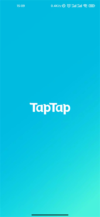TapTap截图7