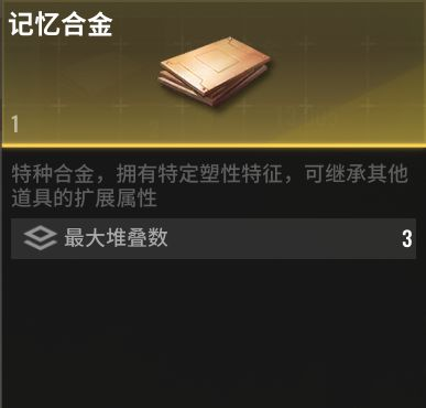 超凡先锋渠道服
