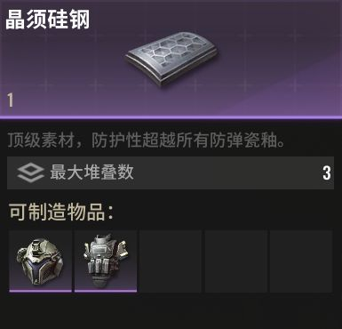 超凡先锋渠道服