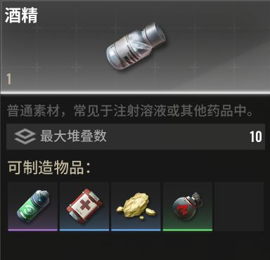 超凡先锋渠道服