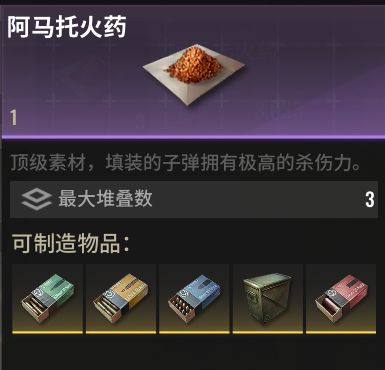 超凡先锋渠道服