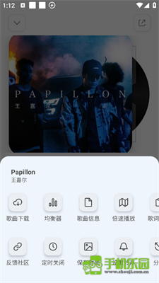 云母音乐app版