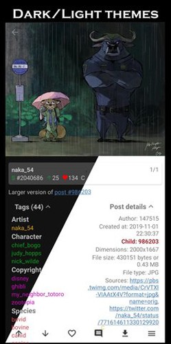 The Wolfs Stash截图4