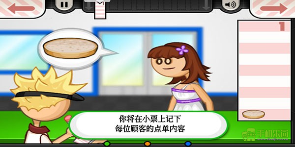 老爹的炸鸡堡店