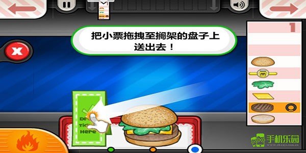 老爹的炸鸡堡店