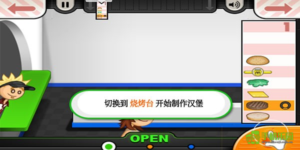 老爹的炸鸡堡店