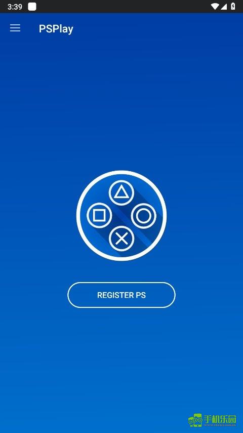 psplay安卓版