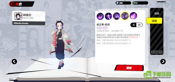 漫画群星大集结
