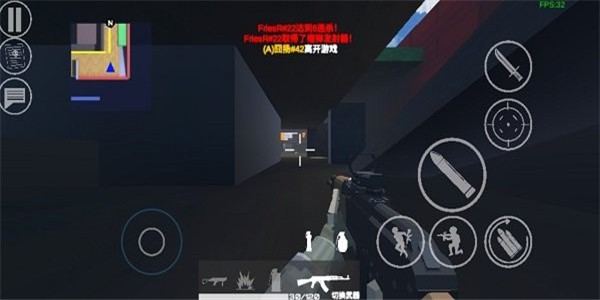 shoothouse截图2