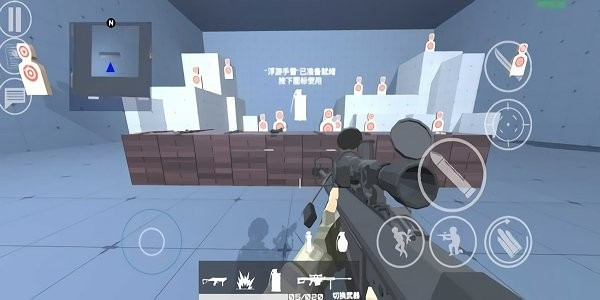 shoothouse截图4