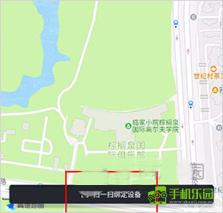 万物在线