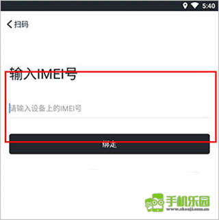 万物在线