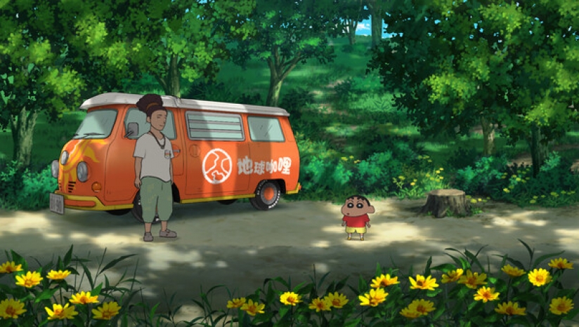 蜡笔小新煤炭镇的小白截图5