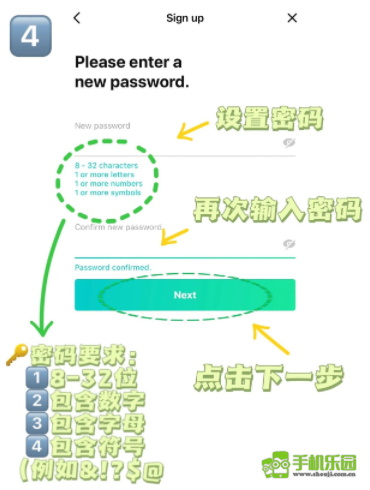 weverse官方安卓版