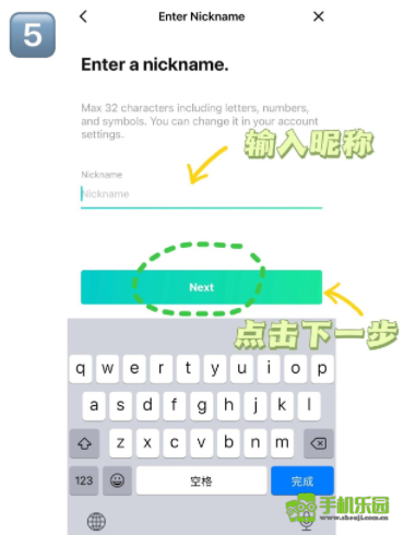weverse官方安卓版