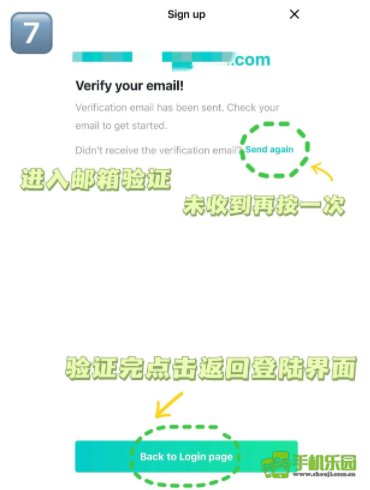 weverse官方安卓版