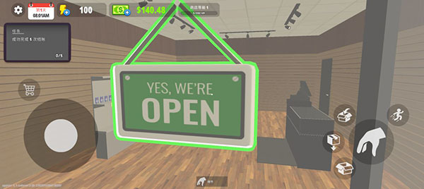 我的卡牌商店手机版