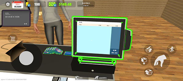 我的卡牌商店手机版