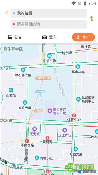 广州行讯通