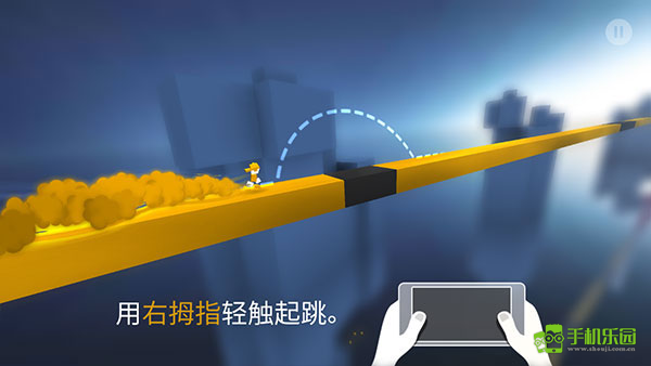 极速变色龙官方免费版