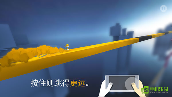 极速变色龙官方免费版