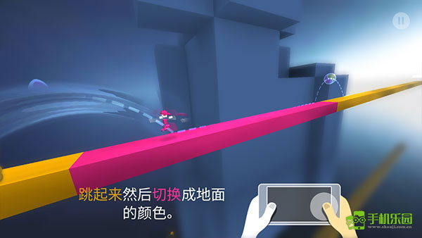 极速变色龙官方免费版