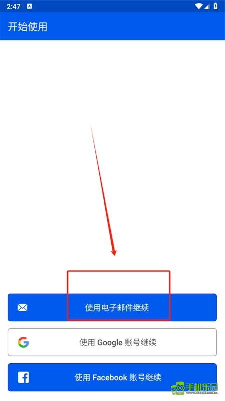 be my eyes官方正版