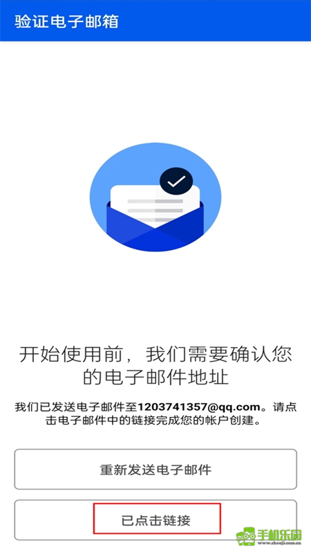 be my eyes官方正版