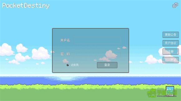 Pocketdestiny手游