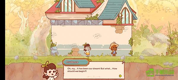 仙女村庄(fairy village)