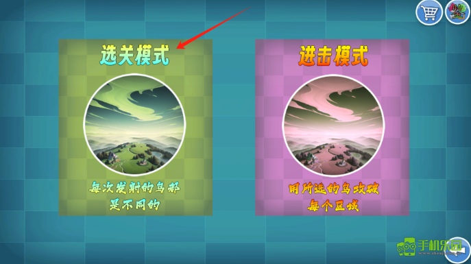 我的鸟随机(玩家自制)