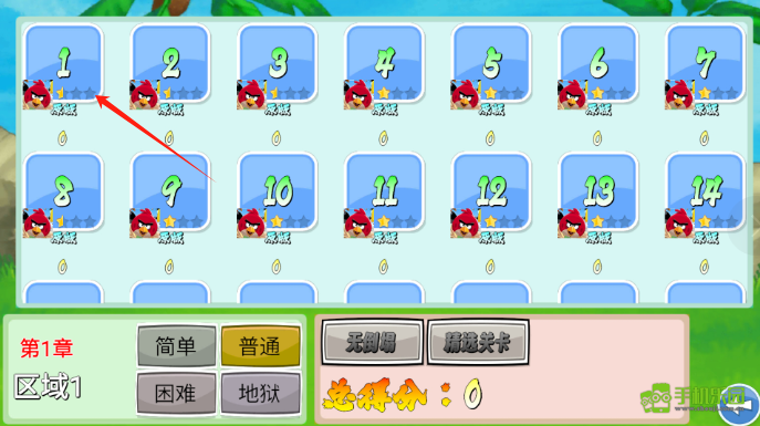 我的鸟随机(玩家自制)