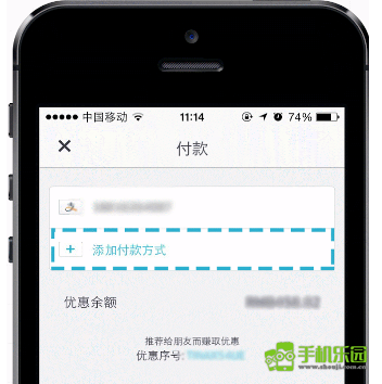 uber国际版