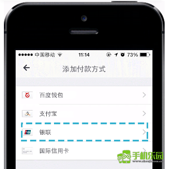 uber国际版