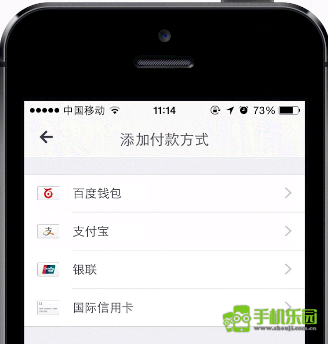 uber国际版
