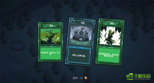 九个国王中文版官方版