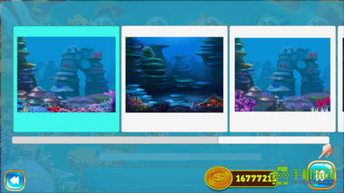 大鱼吃小鱼游戏