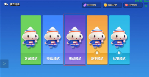全民泡泡超人