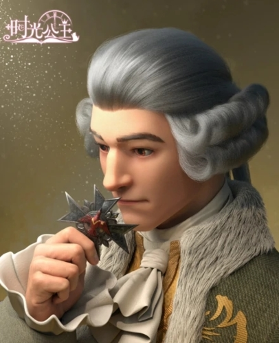 时光公主
