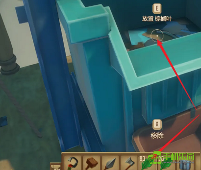 木筏求生手机中文版