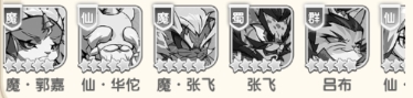 猫三国0.1折