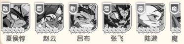 猫三国0.1折