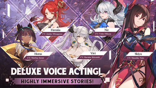 绯红的神约截图3