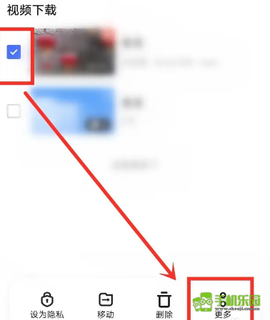 vivo浏览器新版本