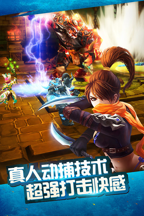 太极熊猫怀旧版截图2