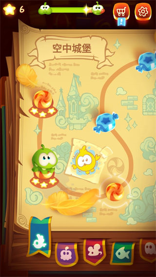 割绳子魔法国际服