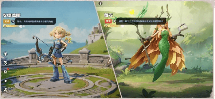 龙石战争官方版