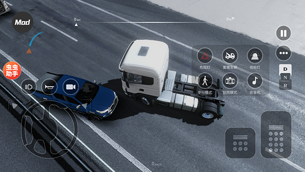 车手公路英雄汉化版