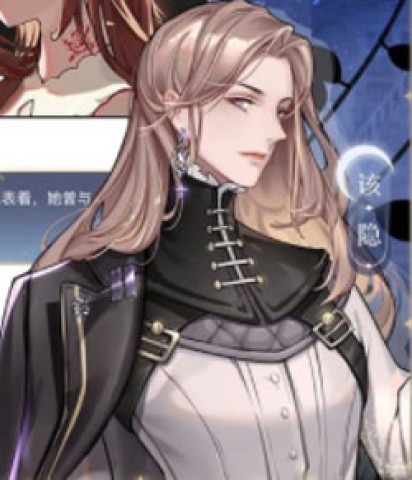 月影别墅 第2张图